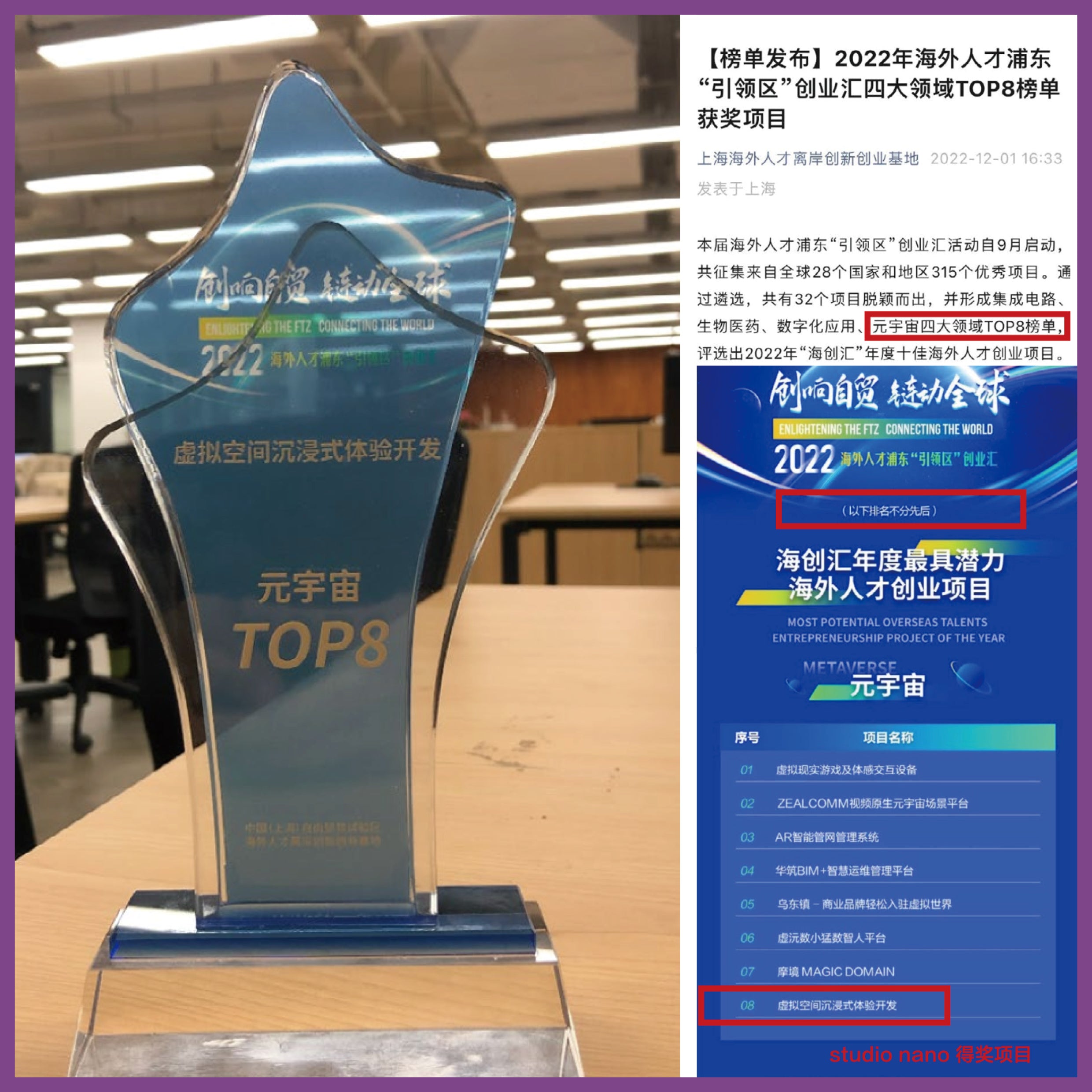 虚空の杯　ジャッジ報賞版　美品 ミントモール / MINT GAMES MTG(東日本橋) / 【J19】【ENG